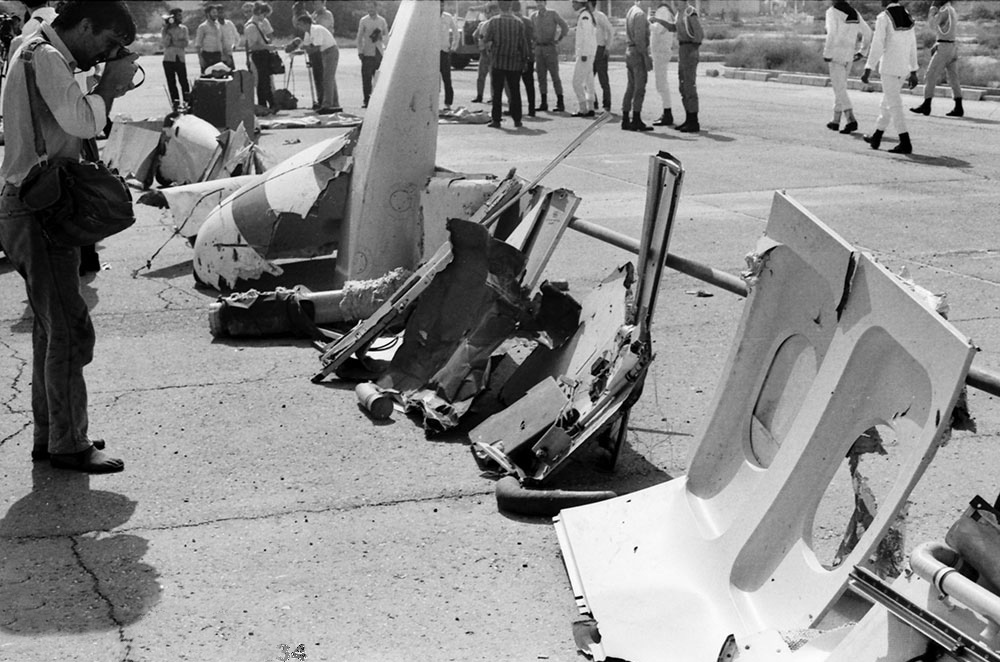 Wreckage of Iran Air Flight 655, recovered from the Persian Gulf.